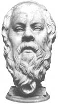Голова Сократа