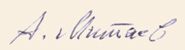 Автограф А.В.Митяева