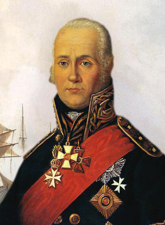 Ушаков