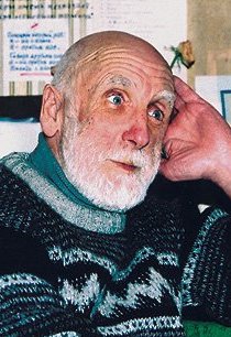 Вадим Иванович ГУСЕВ