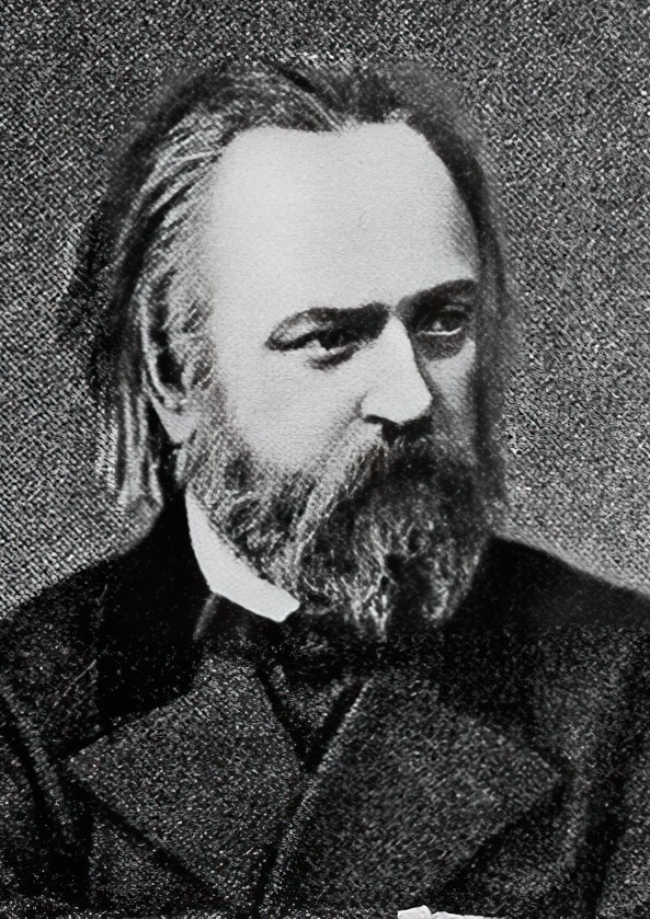 Александр Иванович ГЕРЦЕН