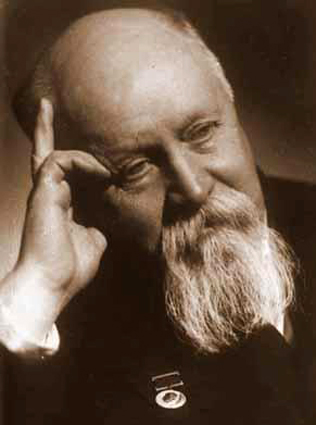 Брянцев Александр Александрович