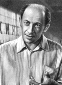 Евгений Александрович ЕВСТИГНЕЕВ 