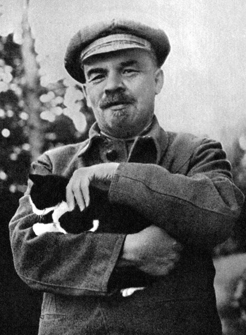 Ленин