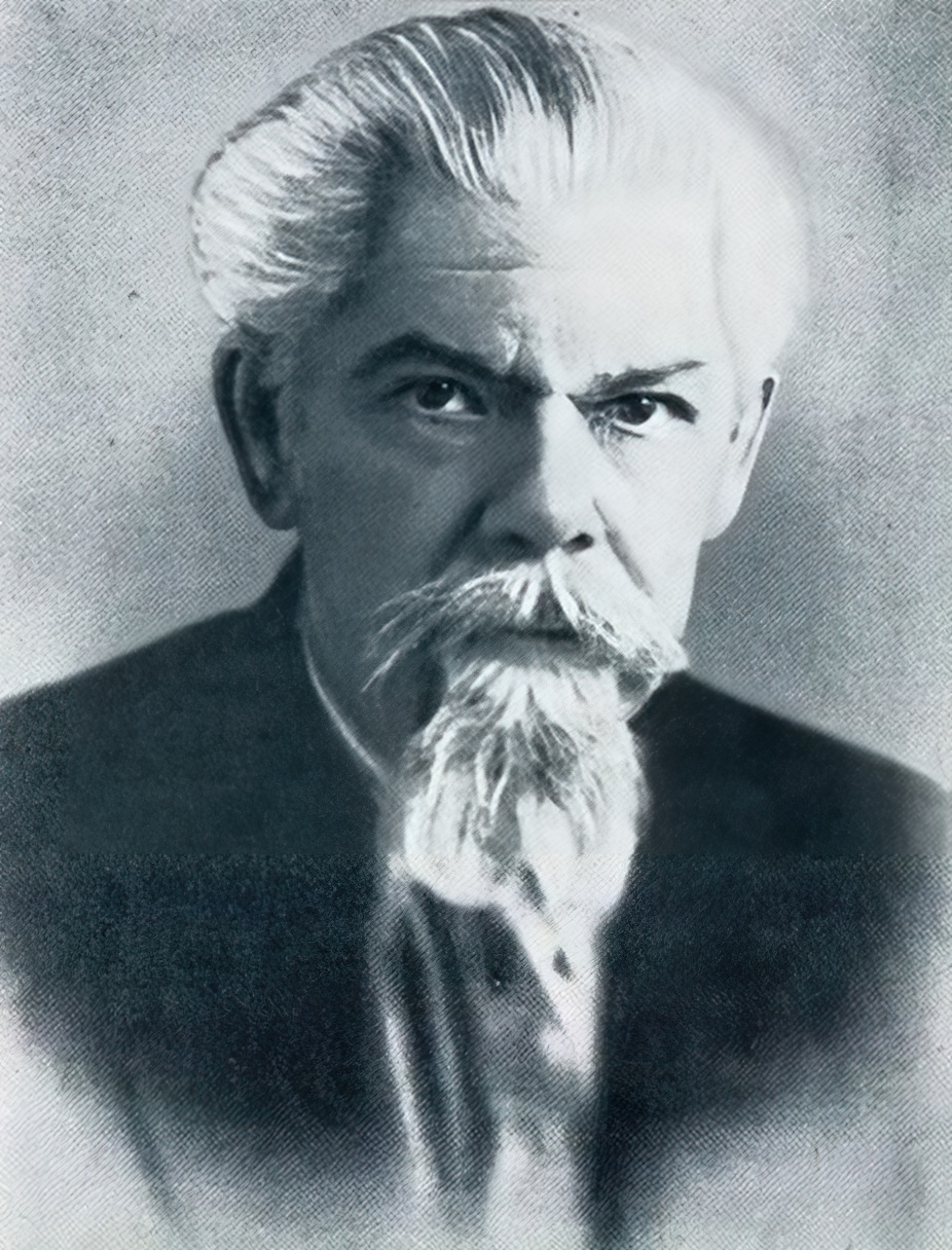 Сергей Иванович Ожегов